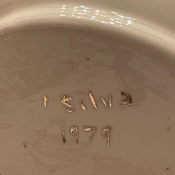 Pretty vintage pitcher  - Picture 3 of 7